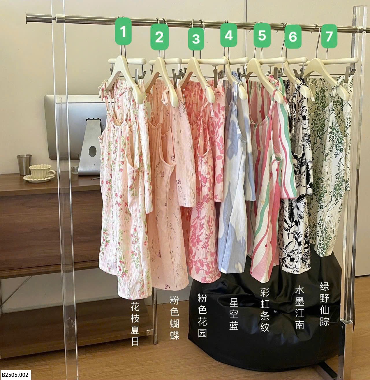 BỘ MẶC NHÀ 2S KÈM BRA Sỉ 90k