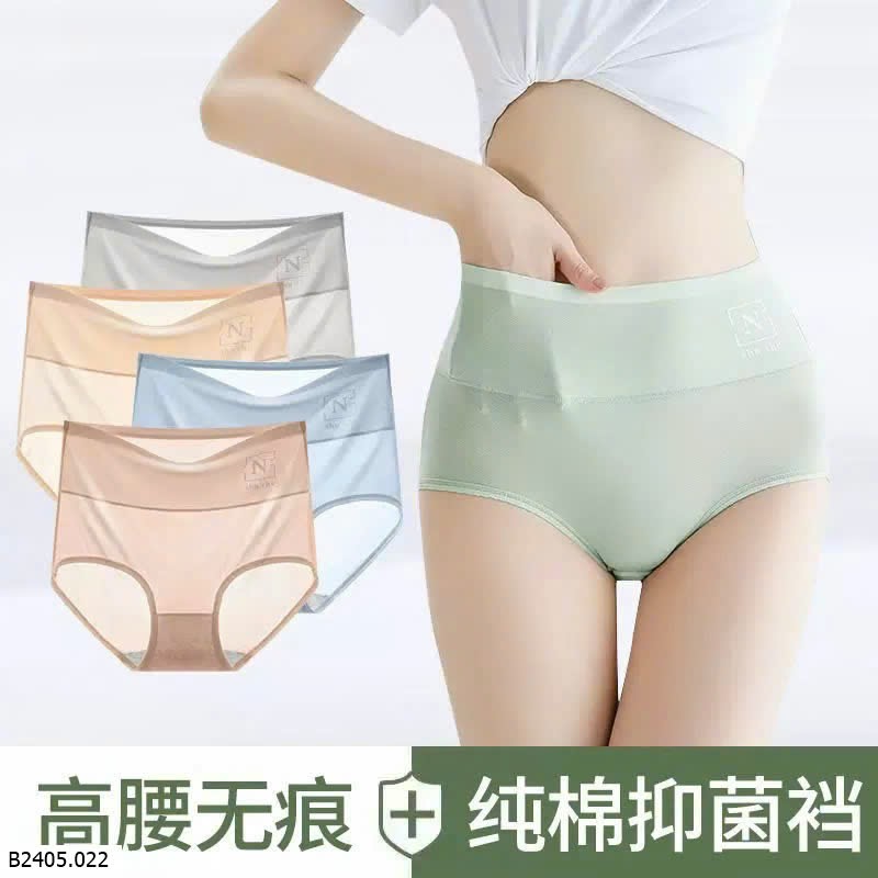 SET 5 QUẦN CHÍP THOÁNG KHÍ CẠP CAO  Sỉ 90k/1 set 5 quần mix màu 