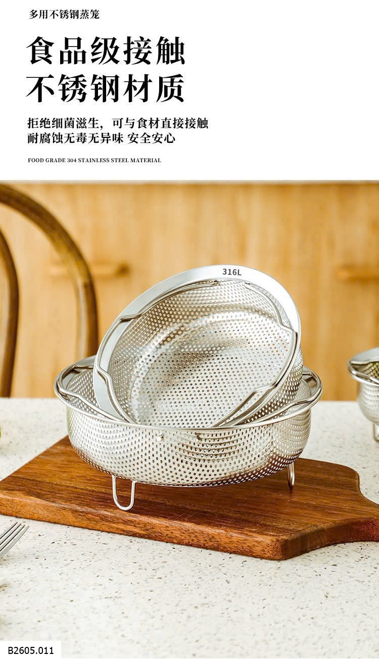 COMBO 2 XỬNG HẤP INOX ĐA NĂNG   Sỉ 152k/set 2c
