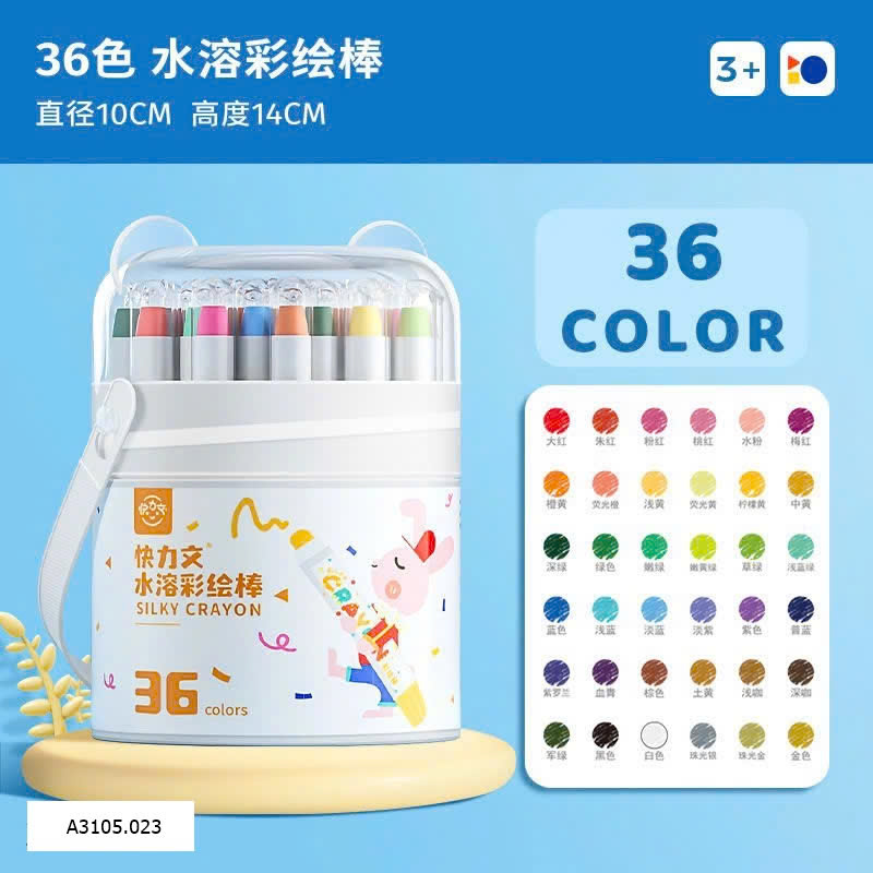 HỘP BÚT SÁP LỤA   Sỉ 110k