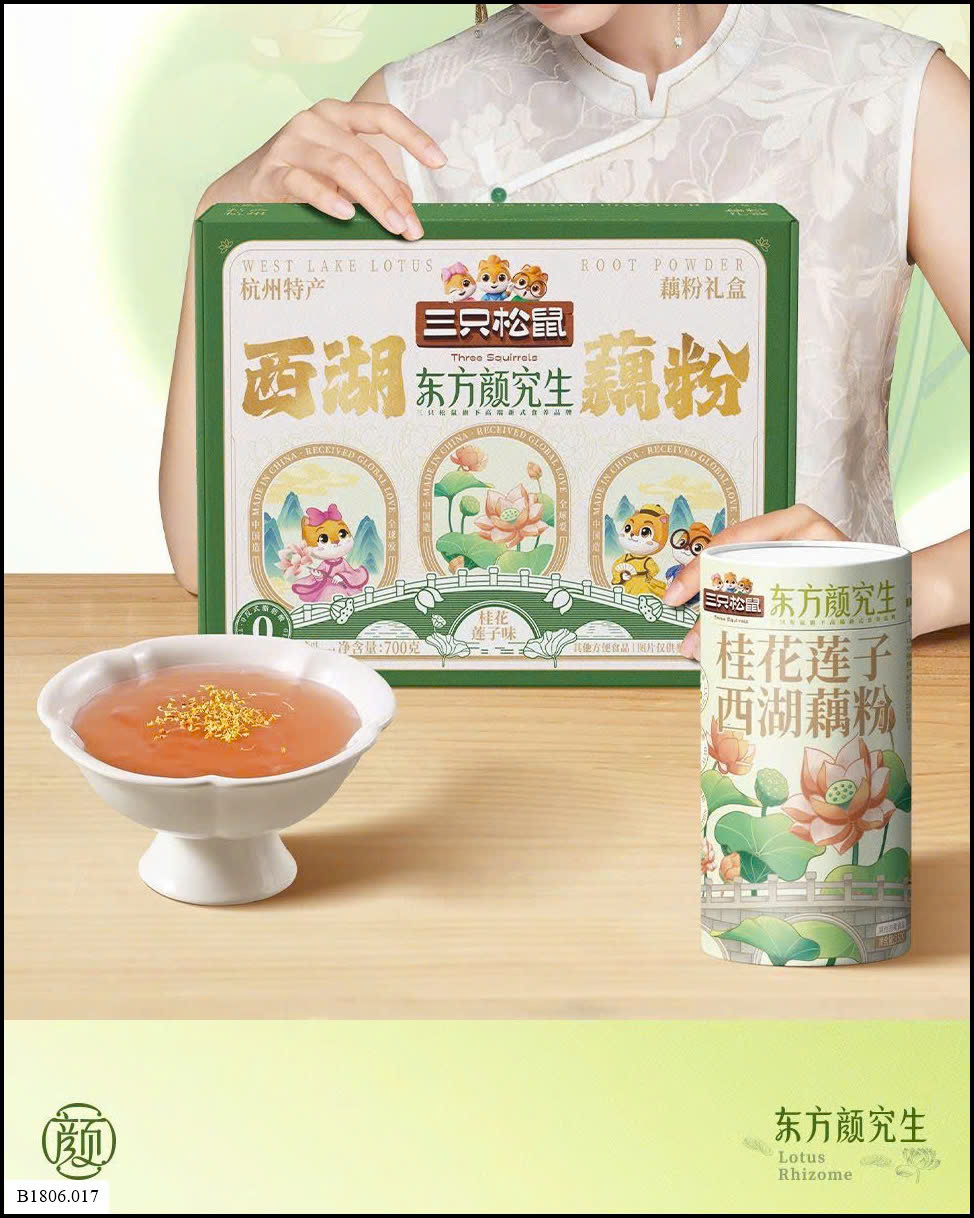BỘT SEN HÃNG 3 CON SÓC Sỉ 100K