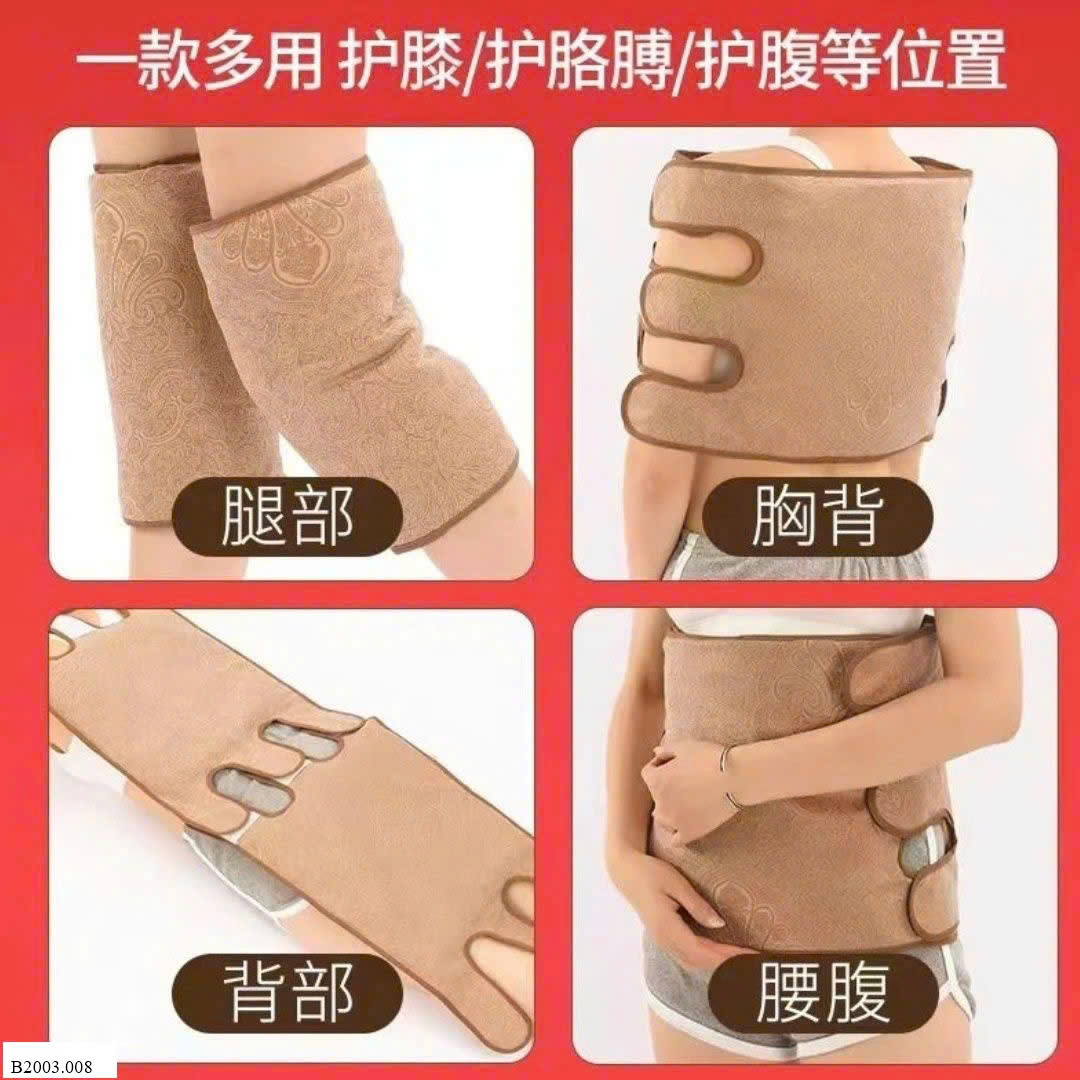 CHƯỜM GỐI THẢO DƯỢC & NGẢI CỨU GIẢM ĐAU  Sỉ  200k