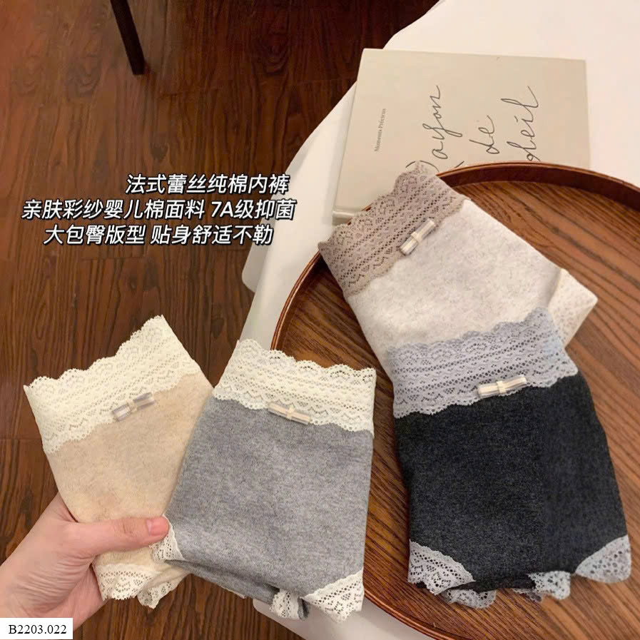 SET 4 QUẦN CHIP CAO CẤP 7A   Sỉ 88k/1 set 4c mix màu