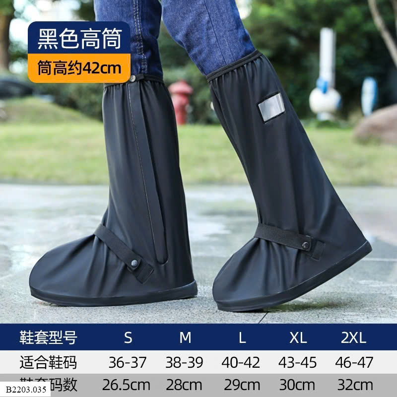 ỦNG ĐI MƯA CAO CẤP   Sỉ  50k