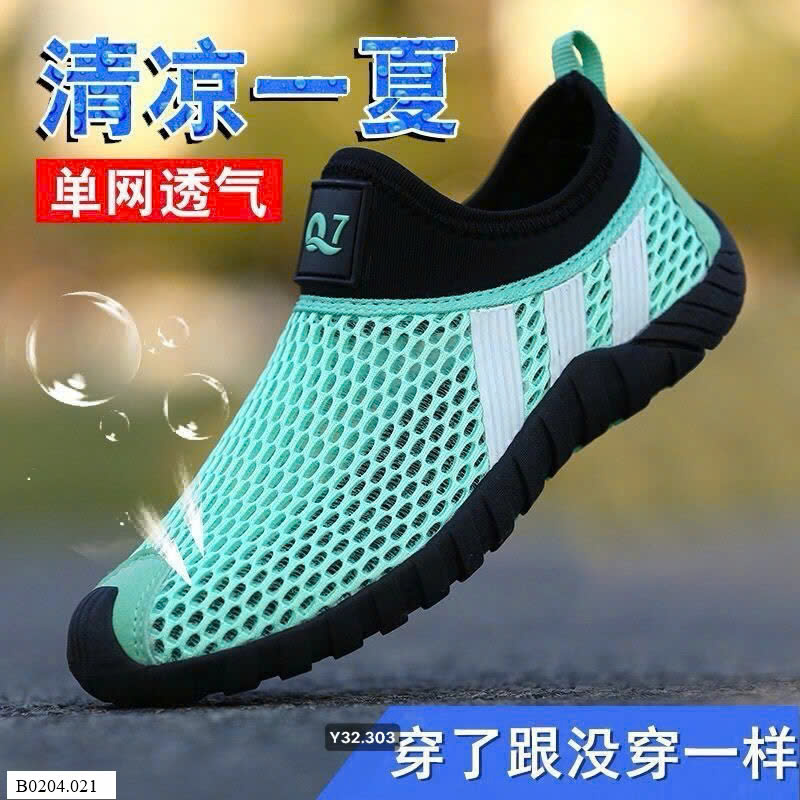 GIÀY LƯỚI TRẺ EM Sỉ 140k