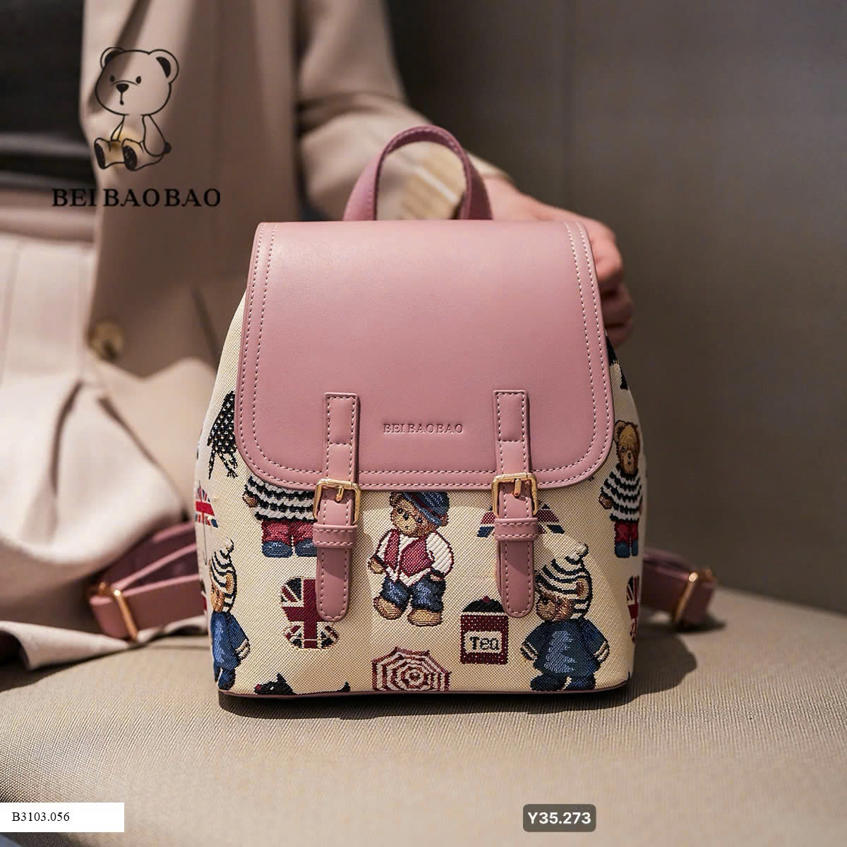 BALO GẤU BEIBAOBAO Sỉ  250k