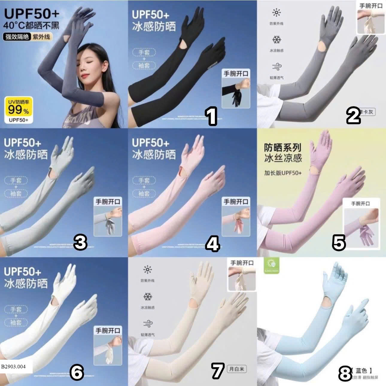 GĂNG TAY DÀI TAY CHỐNG NẮNG Sỉ 55k/ 1 đôi