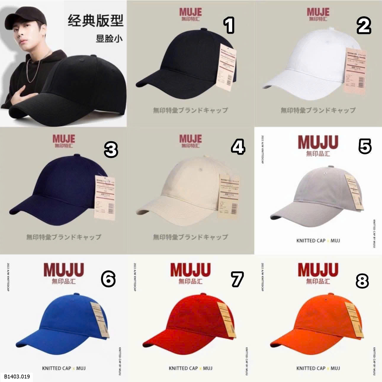 Mũ lưỡi trai     Sỉ 32k/1 chiếc 