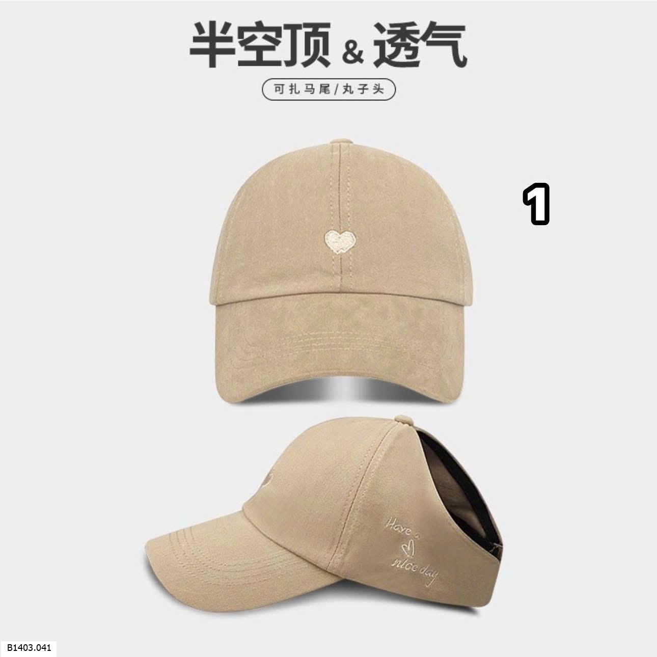 MŨ LƯỠI TRAI NỬA ĐẦU CHO NỮ   Sỉ 42k 
