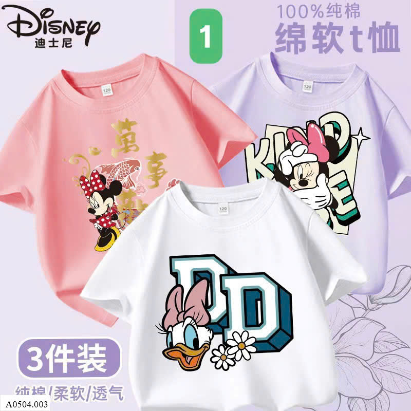 SET 3 ÁO BÉ     Sỉ 205k/ 1 sét 3 áo