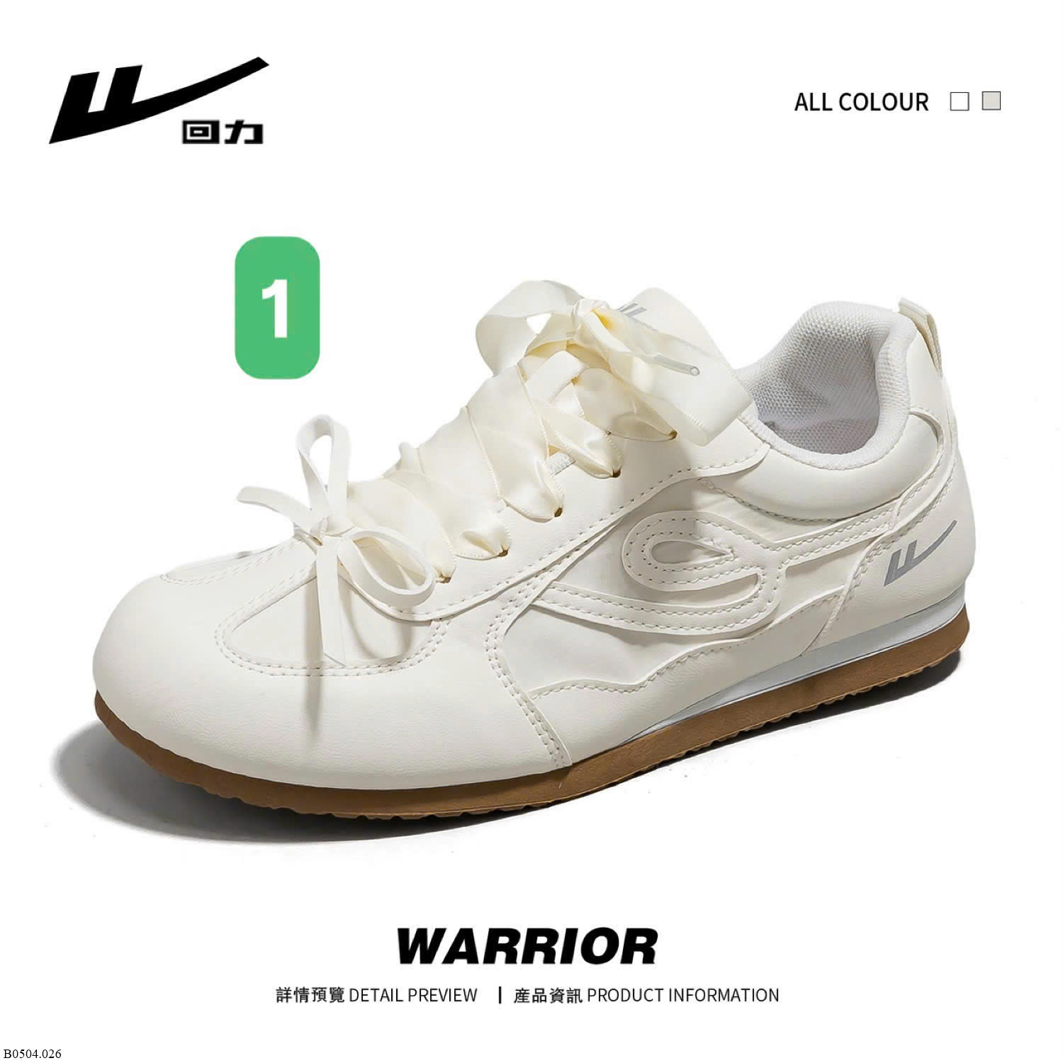 GIÀY THỂ THAO WARRIOR NỮ Giá sỉ như sau: số 1-3: 254k  số 4-5: 243k 