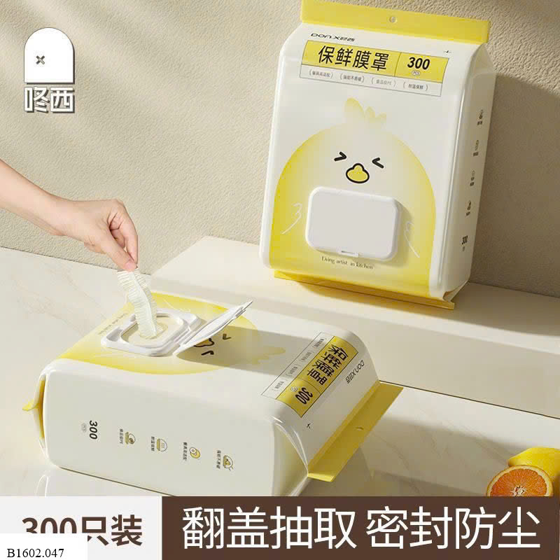 Màng bọc thực phẩm Giá sỉ như sau: Bịch 300c: 50k Bịch 600c : 87k