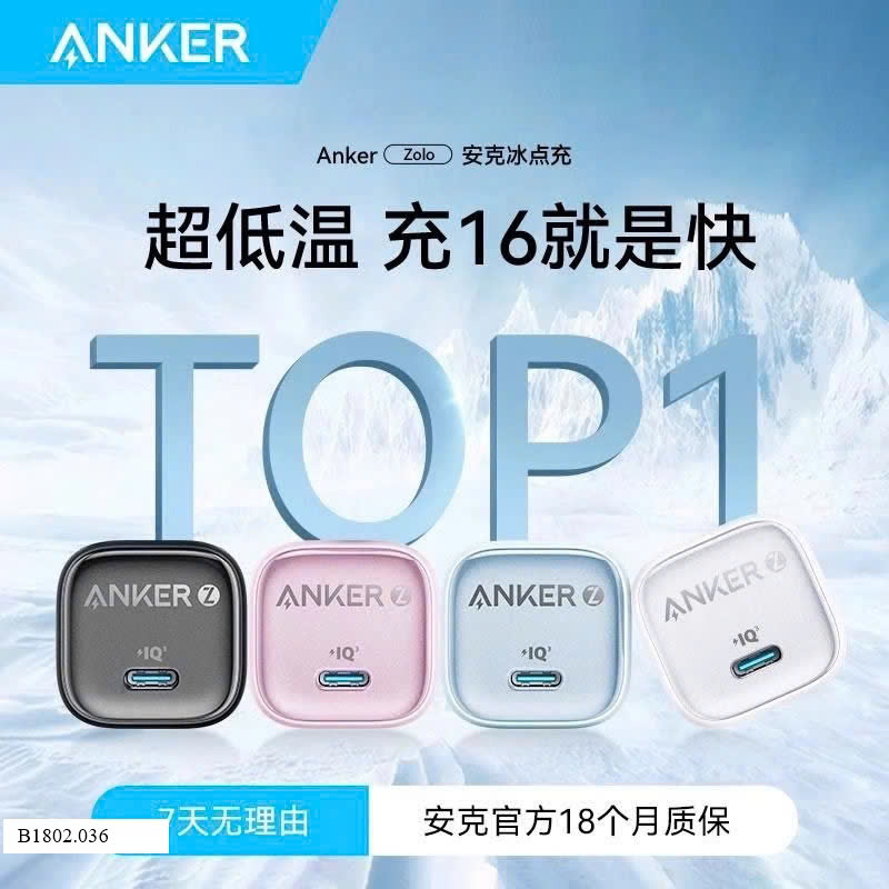 SẠC NHANH HƠN NY CŨ TRỞ MẶT LÀ CÓ THẬT NHA. AI DÙNG CŨNG KHEN. Nhanh-khoẻ máy 30W lận Sỉ 240k