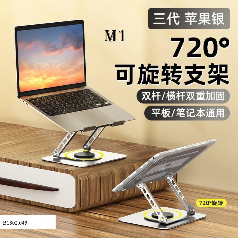 GIÁ ĐỠ MÁY TÍNH BẢNG Sỉ 175k