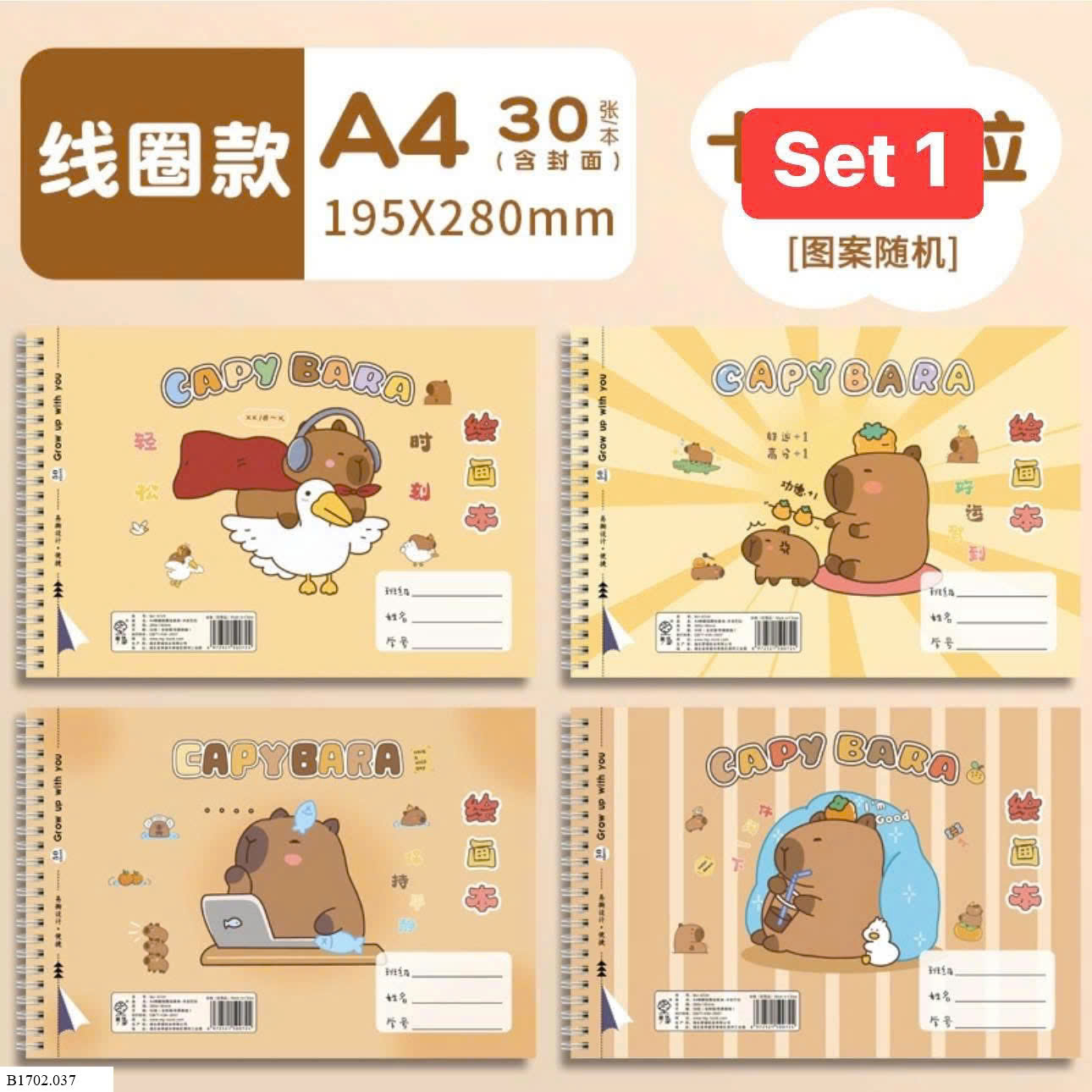 Vở vẽ các chị ôi Sỉ 55k/ 1 sét 4 quyển