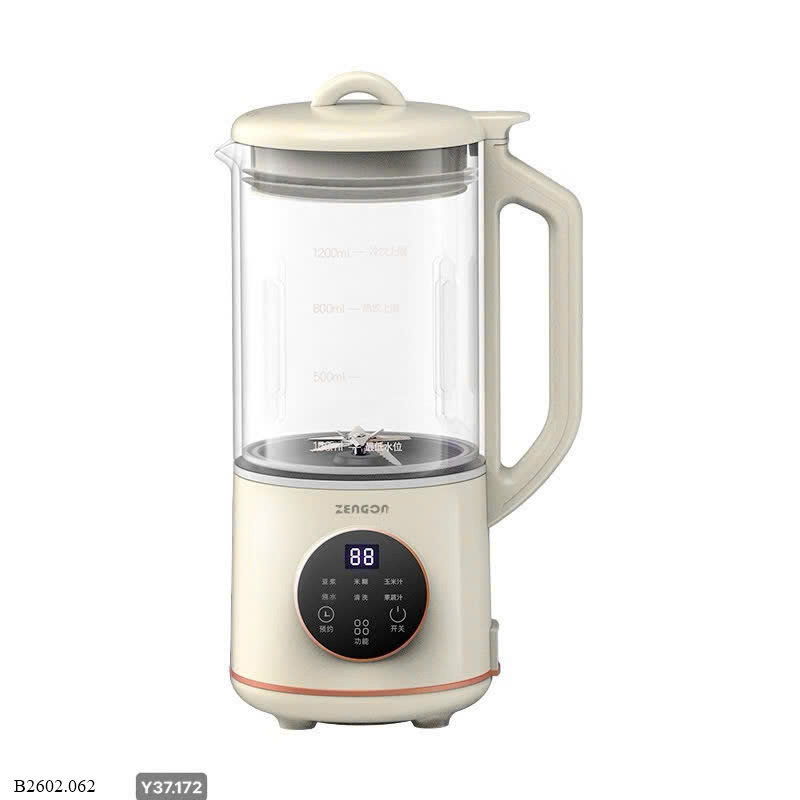 .MÁY LÀM SỮA HẠT Sỉ 370kkk