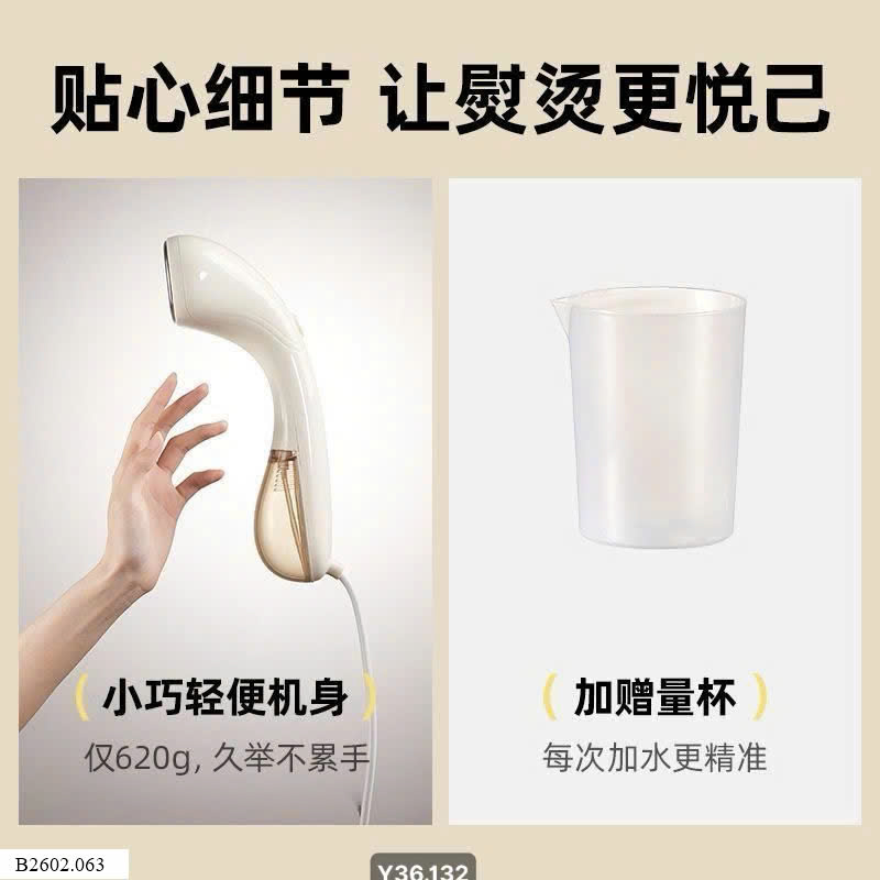 Ll BÀN LÀ HƠI NƯỚC CẦM TAY #BEAR NỒI ĐỒNG CỐI ĐÁ SALE REẺE KHỦNG  Sỉ 340k