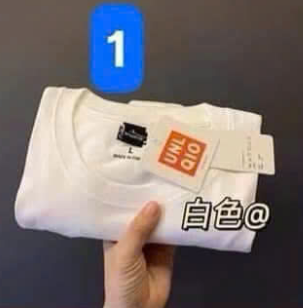ÁO PHÔNG CỔ TRÒN UNITQXK Sỉ 65kk