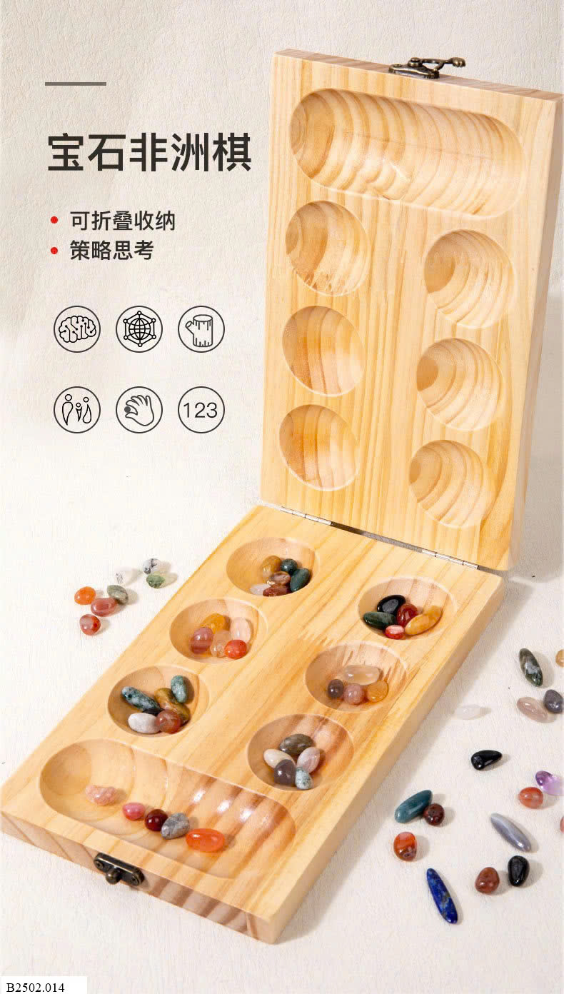 Bộ chơi ô ăn quan bằng gỗ + đá tự nhiên  Sỉ 96k