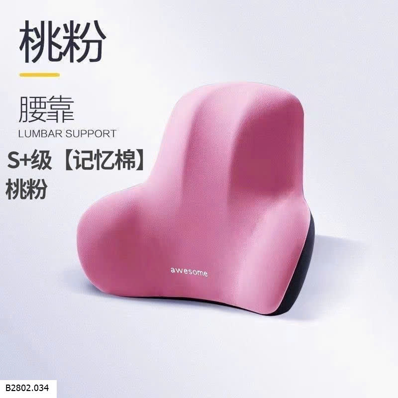 Gối tựa chống mỏi lưng    Sỉ 56k