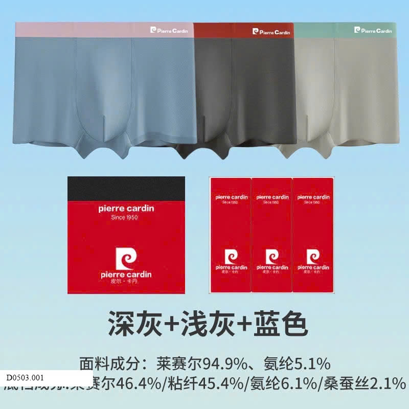 Sịp #PIERRE Sỉ 125k/ 1 sét 3 chiếc mix