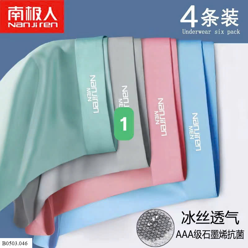 Sip nam Nanjiren chất siêu thích  Sỉ 91k/1 sét 4 chiếc