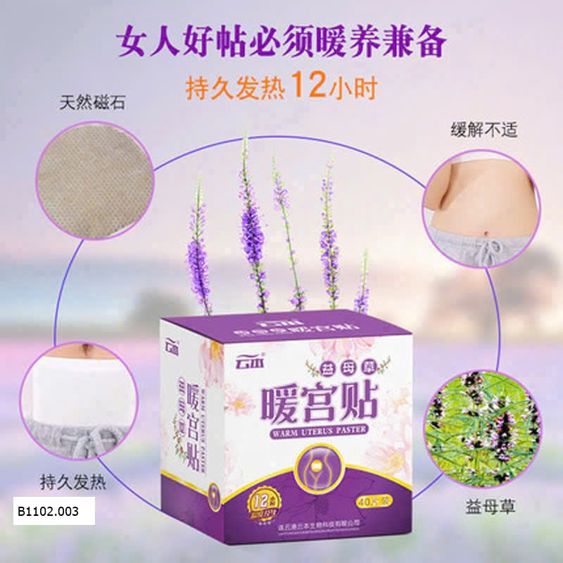 MIẾNG DÁN GIỮ NHIỆT Sỉ 70k/1 set 30 miếng mix 