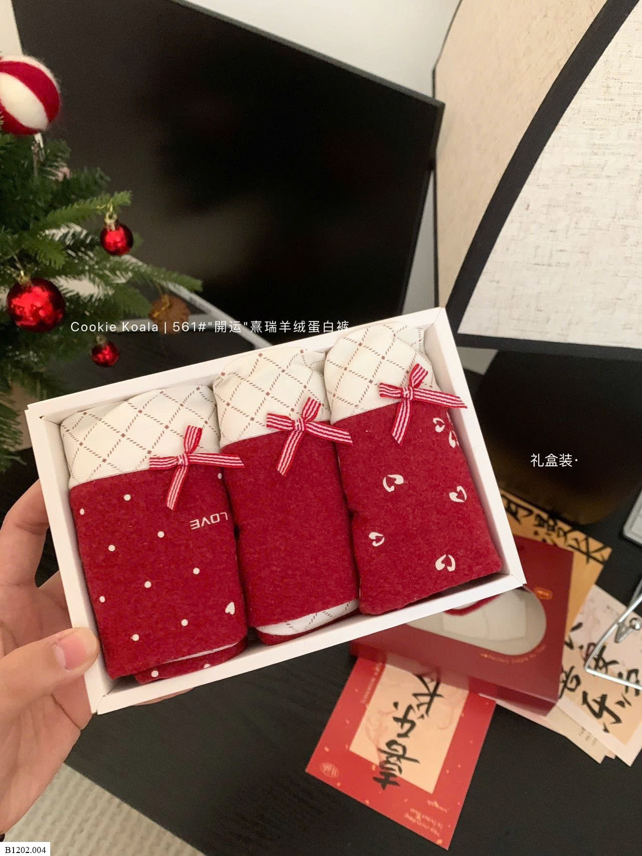 SET 3 QUẦN CHIP ĐỎ FULL BOX   Sỉ 107k/ 1 sét 3c