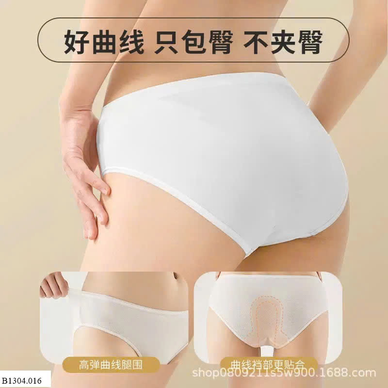 SET QUẦN CHIP DÙNG 1 LẦN Sỉ 50k/ 1 sét 7 quần mix
