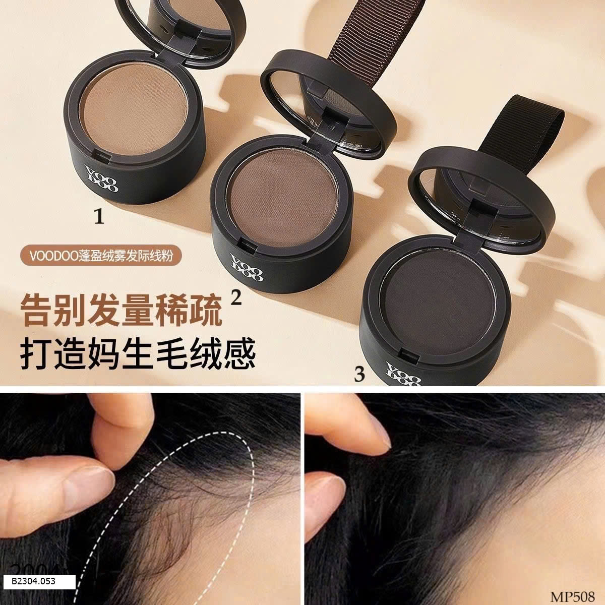 PHẤN CHE KHUYẾT ĐIỂM TÓC Sỉ 70k/hũ