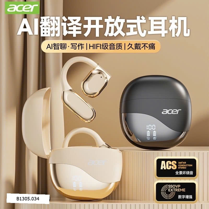 Tai nghe bluetooth acer 5.4 Sỉ 250k