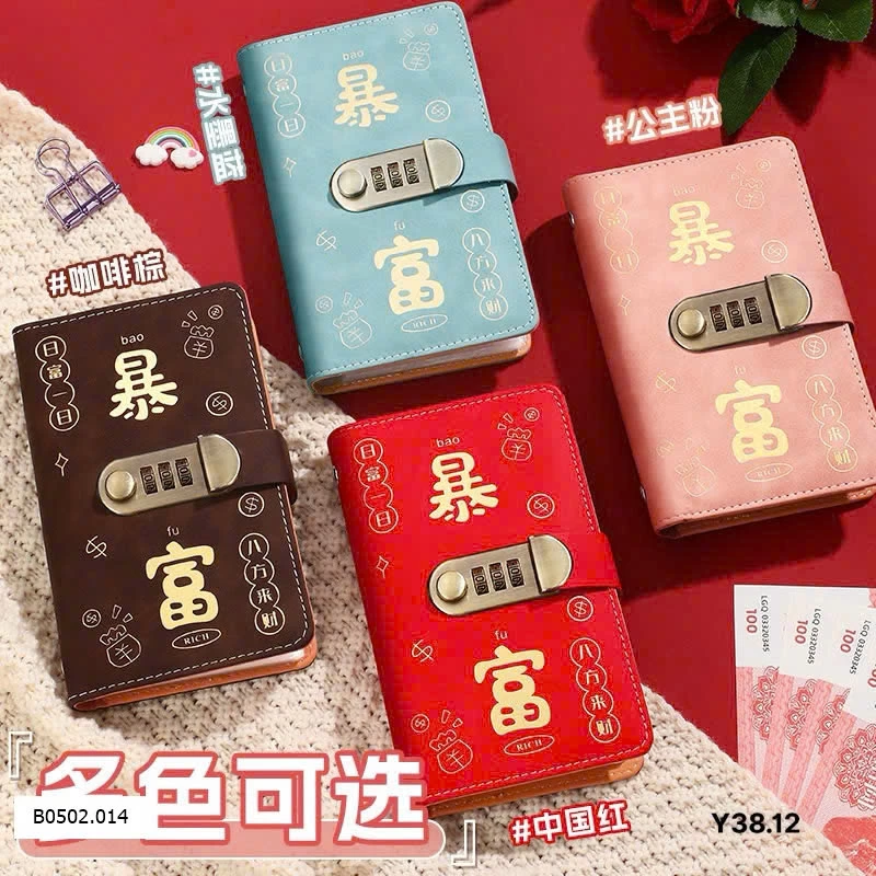 PHONG BÌ TIẾT KIỆM TIỀN Si 65k/1 chiếc