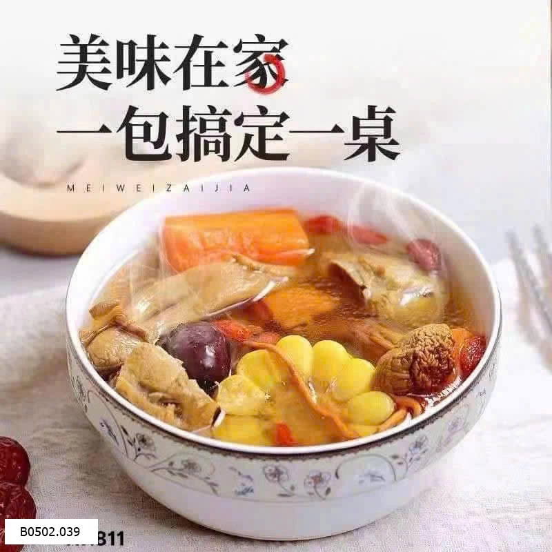 GIA VỊ HẦM GÀ  Sỉ 34k/1 gói 