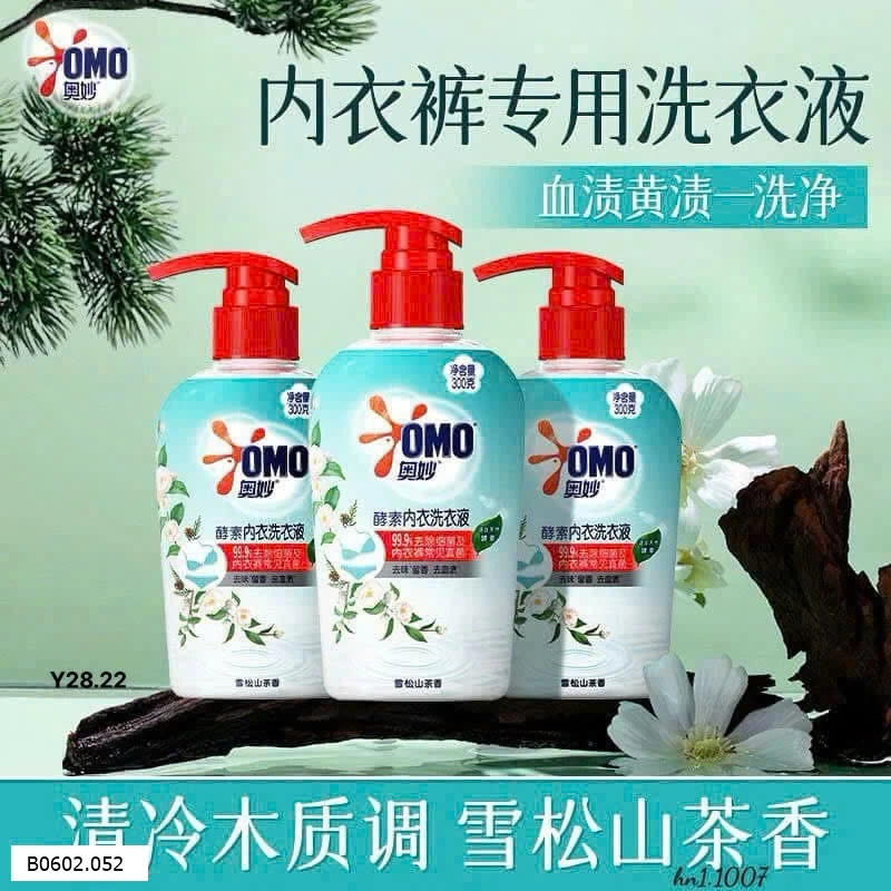 COMBO 2 CHAI NƯỚC GIẶT ĐỒ LÓT OMO  Sỉ 95k/1 set 2 chai mix màu