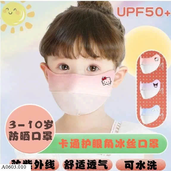  SET 4C KHẨU TRANG CHO BÉ   Sỉ 65k/ 1 sét 4 chiếc mix ngẫu nhiên