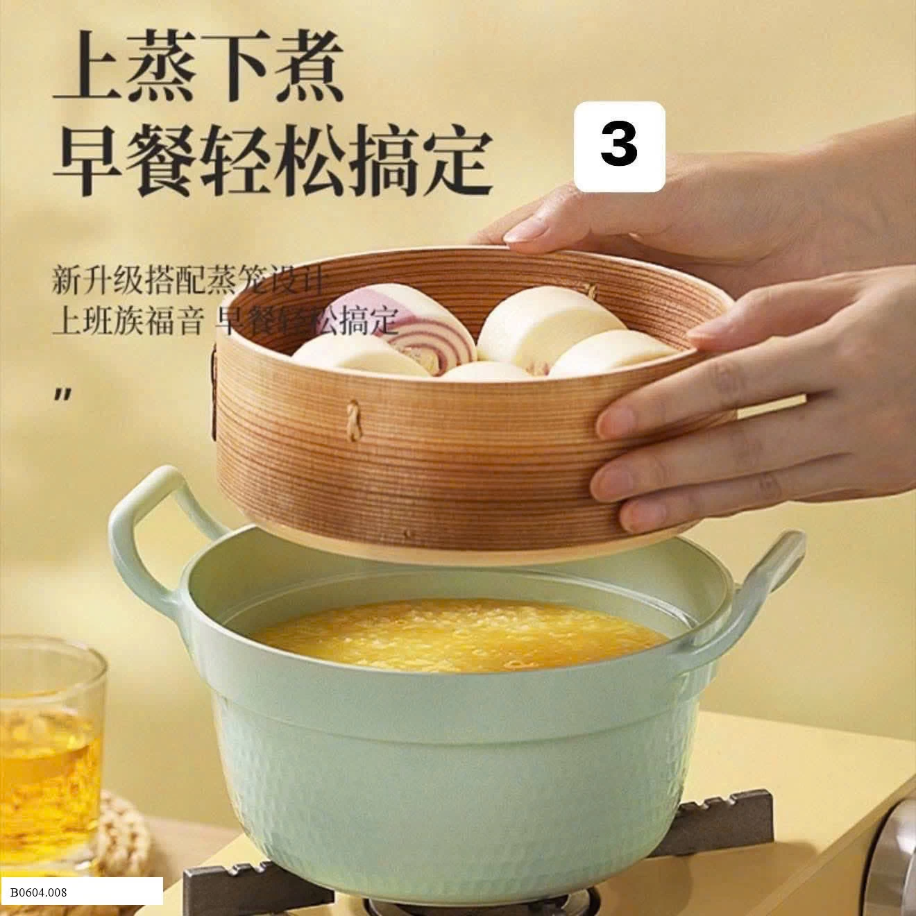 NỒI XỨ SZ 20 SIÊU SANG Sỉ 280k