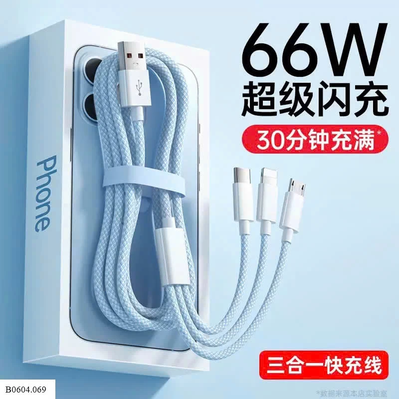 DÂY SẠC 3IN1  Sỉ 29k