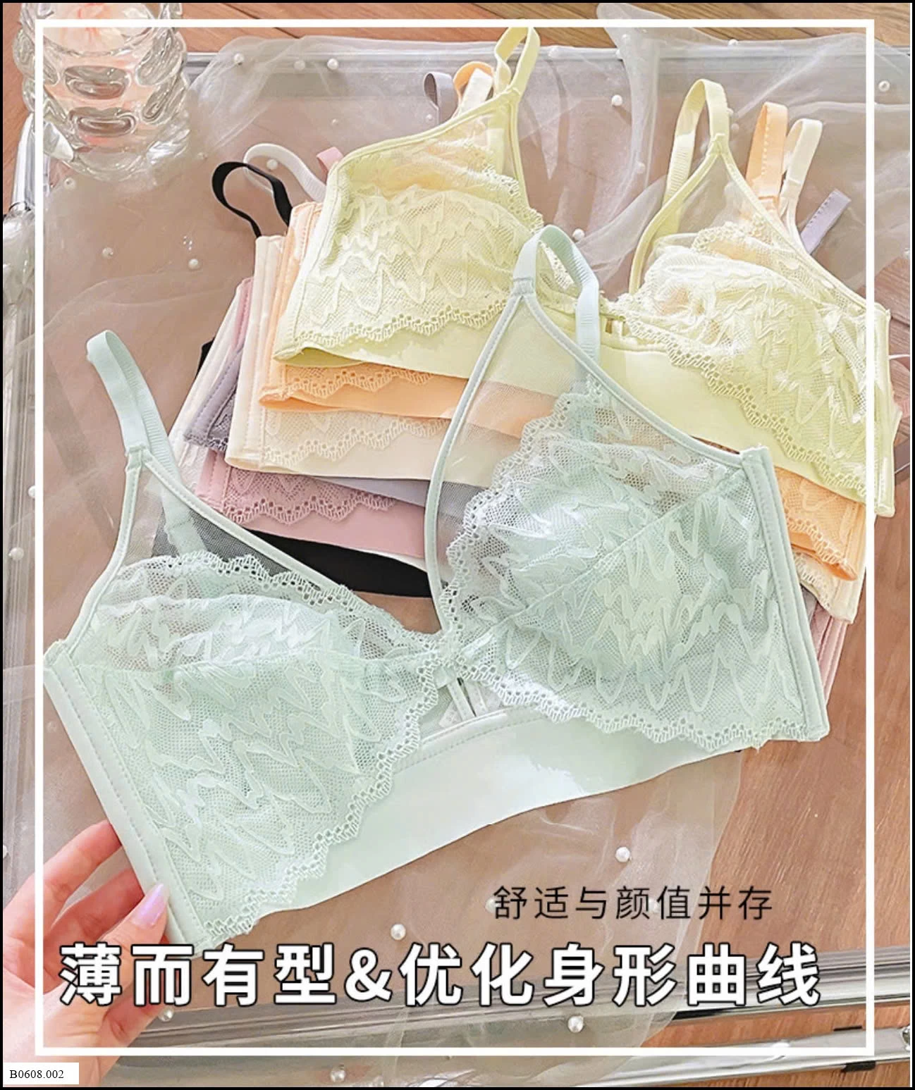 Bra ren kiểu Pháp   Giá sỉ 75k
