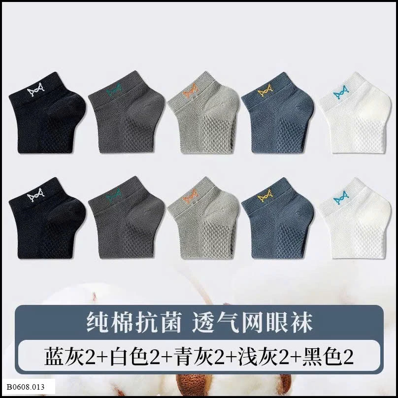 SET 5 ĐÔI TẤT NGẮN MÙA HÈ NAM HÃNG MIIROW   Giá sỉ  84k/set 5đ