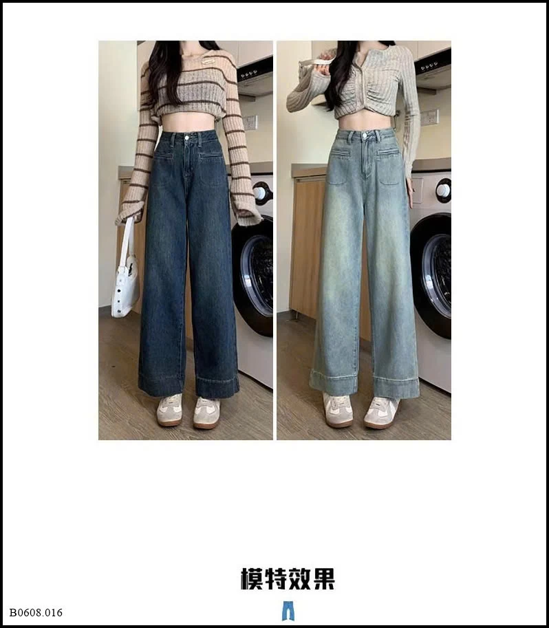 QUẦN JEAN ỐNG SUÔNG NỮ   Giá sỉ 157k