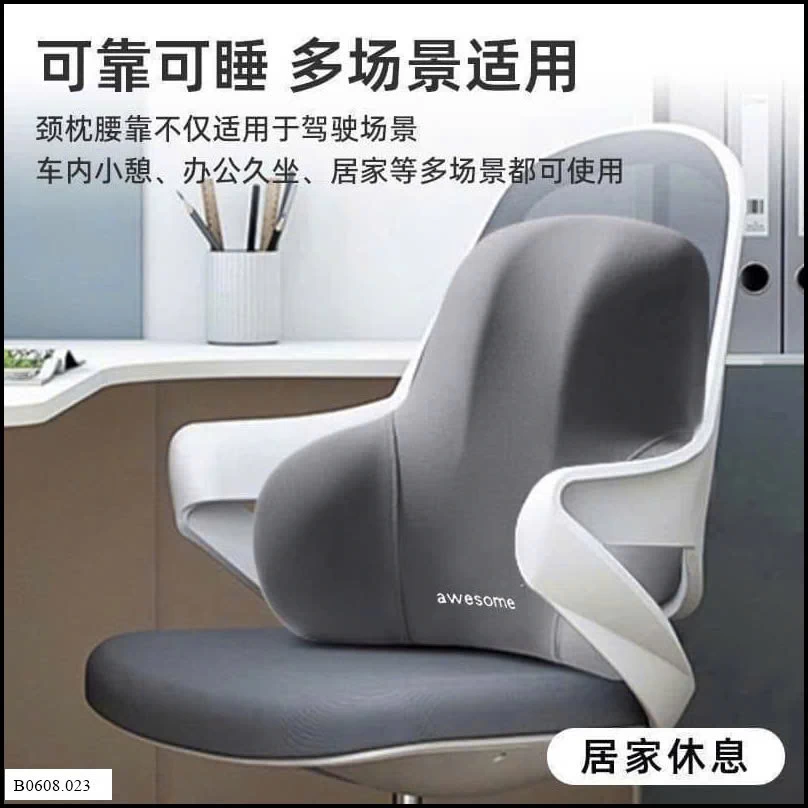 Gối tựa chống mỏi lưng siêu êm   Giá sỉ 52k