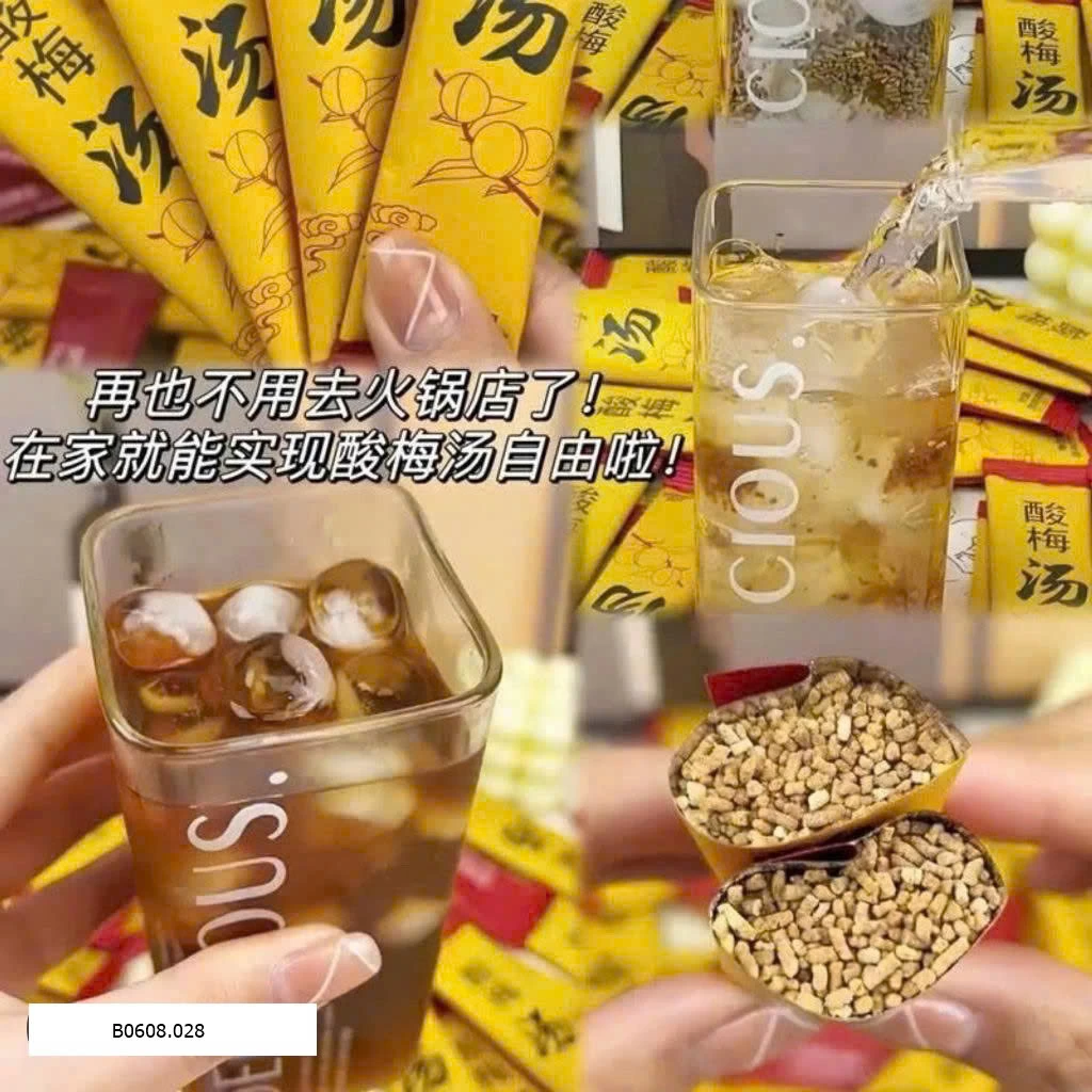 TRÀ OMAI   Sỉ  90ca/ set 100 gói