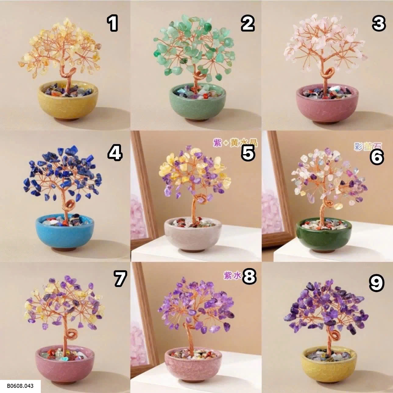CÂY PHÁT TÀI MINI   Sỉ 60ka
