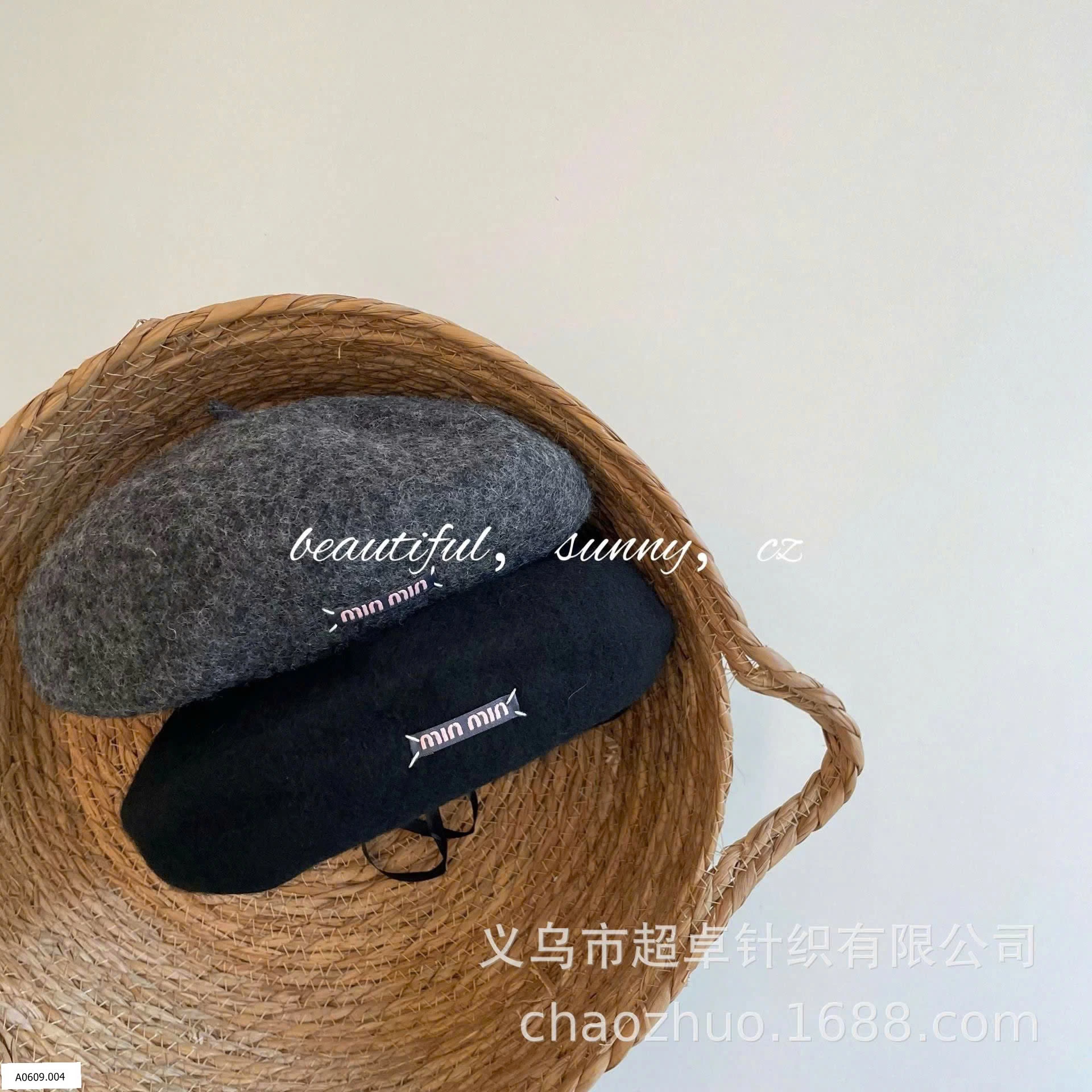 MŨ NỒI CHO BÉ HÃNG CHAOZHUO   Giá sỉ 79k