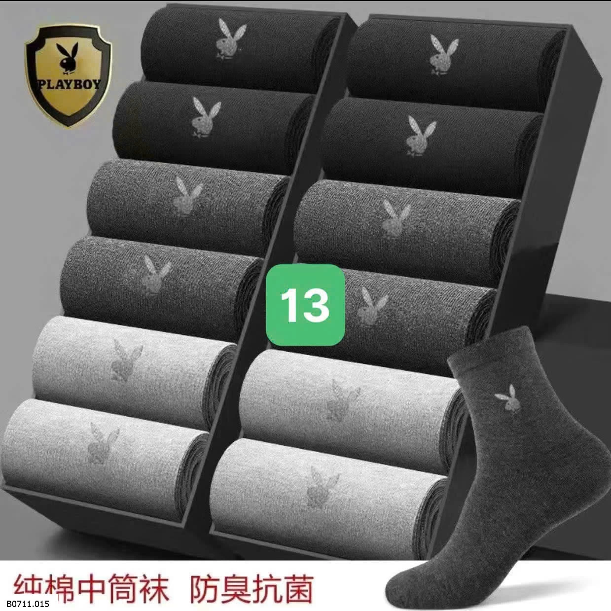 SET TẤT PLAYBOY  Giá sỉ 90k/s