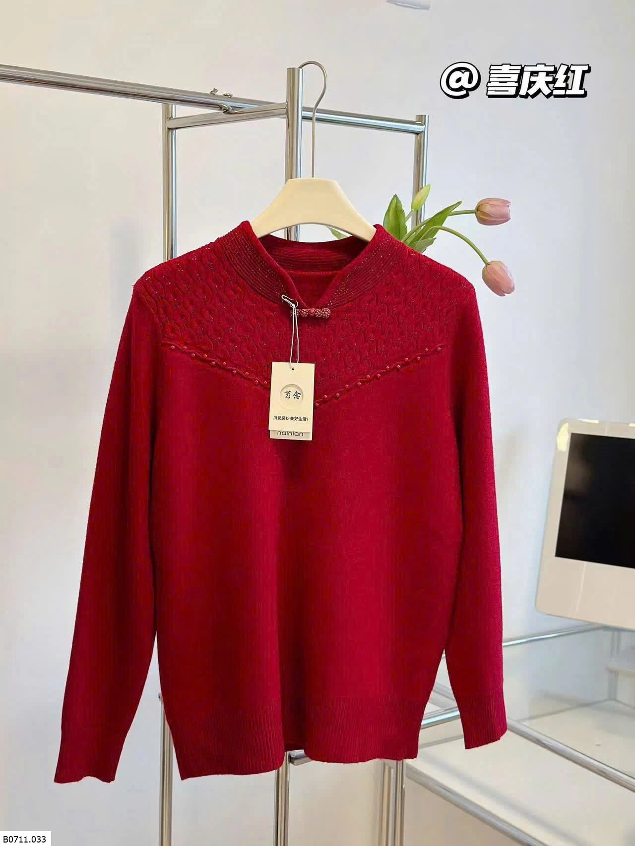 ÁO LEN TRUNG NIÊN   Giá sỉ 184k