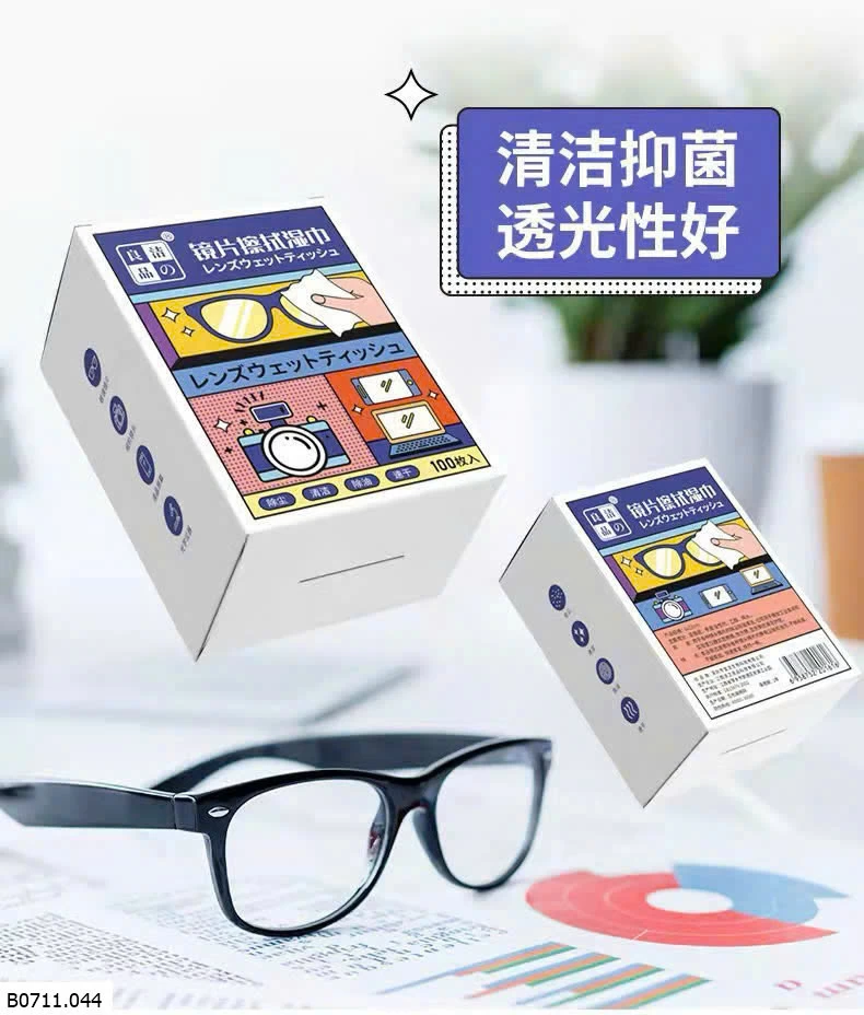 GIẤY LAU KÍNH DÙNG 1 LẦN   Giá sỉ 42k/set 2h ( tổng 200c - k tách)