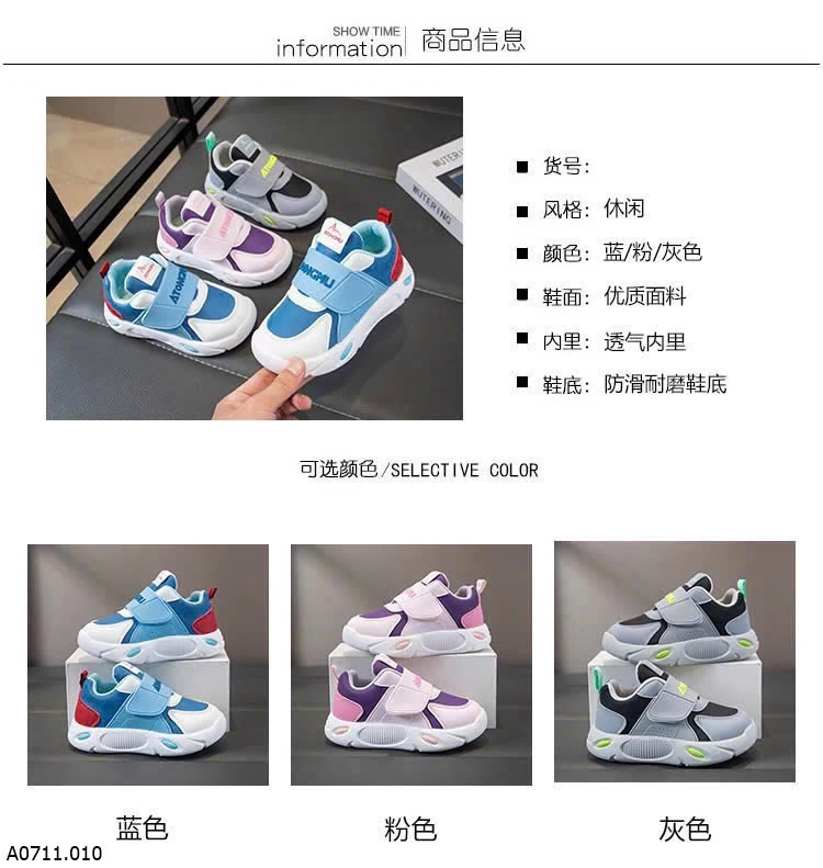 GIÀY THỂ THAO CHO BÉ  Giá sỉ 24-31: 120k 32-37: 130k