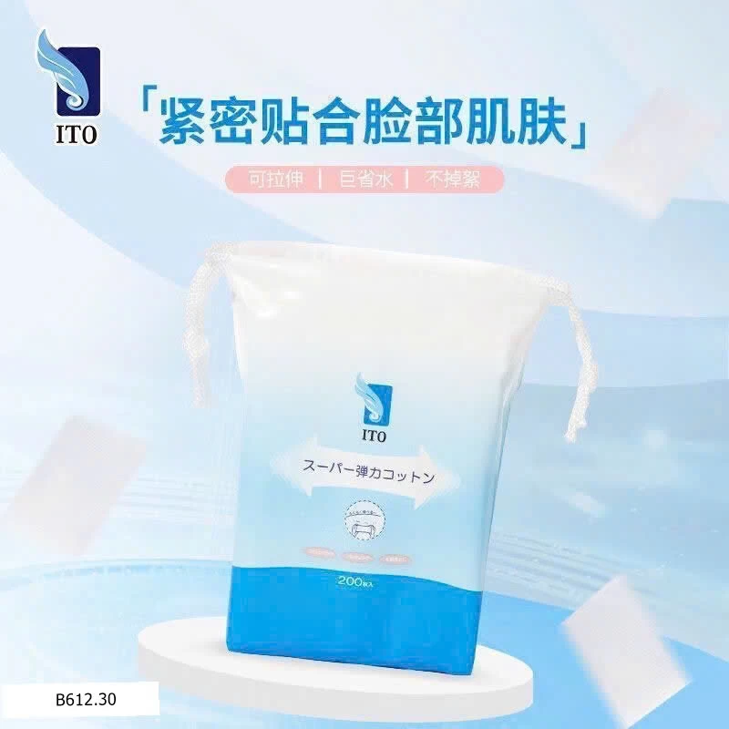 BÔNG COTTON ĐÀN HỒI CAO CẤP ITO  Giá sỉ 55k