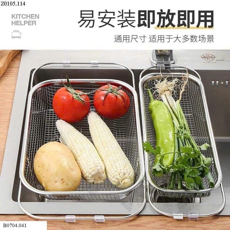 RỔ GÁC INOX TIỆN LỢI  Size nhỏ : 50k Size lớn: 60k